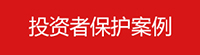乐发国际(中国)官方网站