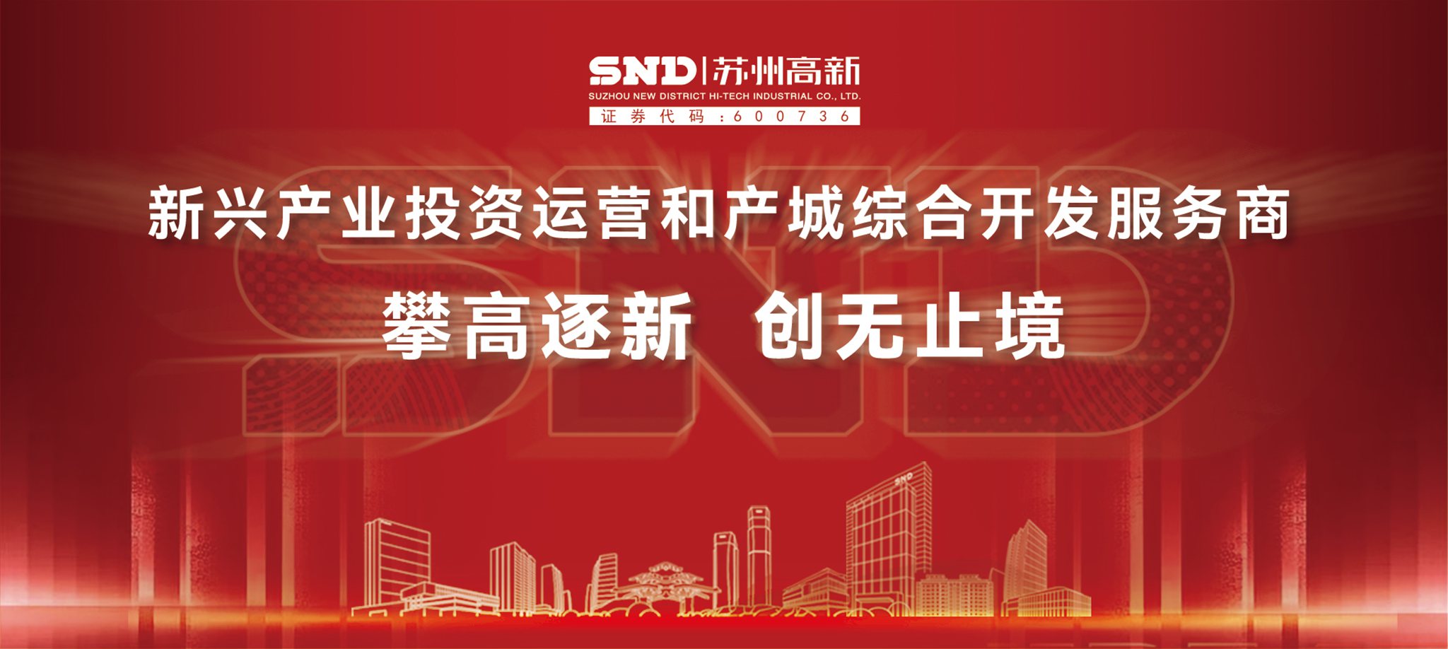 乐发国际(中国)官方网站