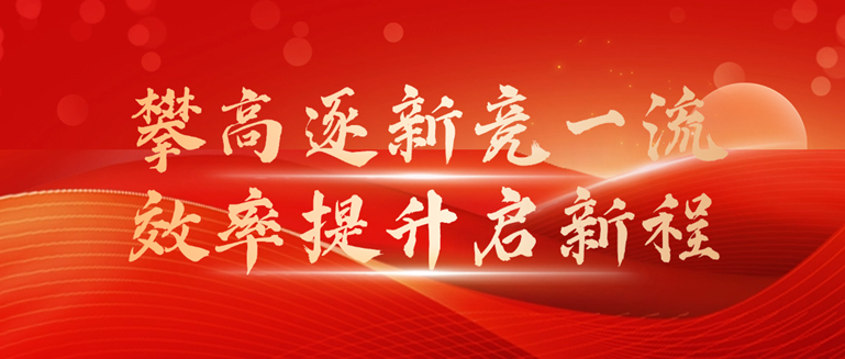 乐发国际(中国)官方网站