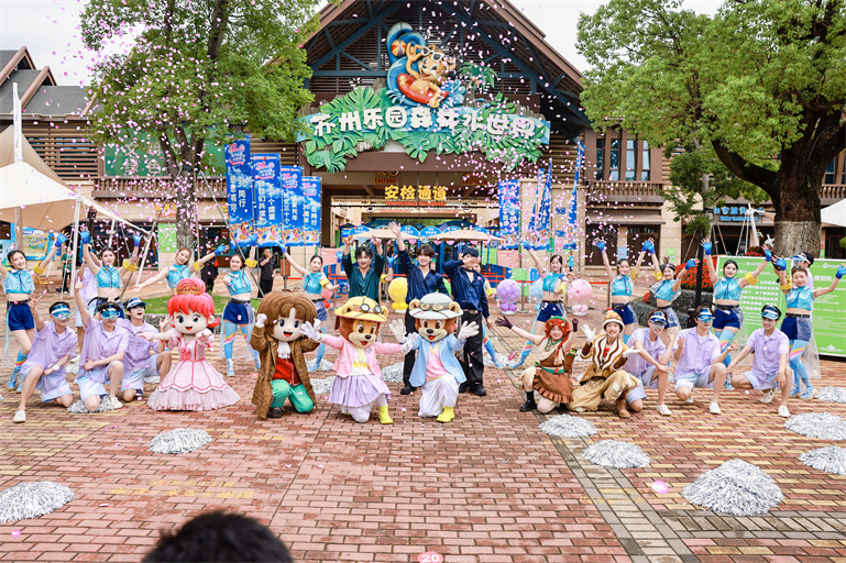 乐发国际(中国)官方网站
