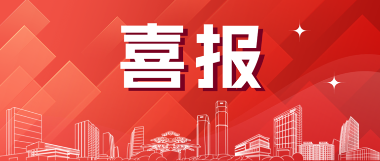 乐发国际(中国)官方网站