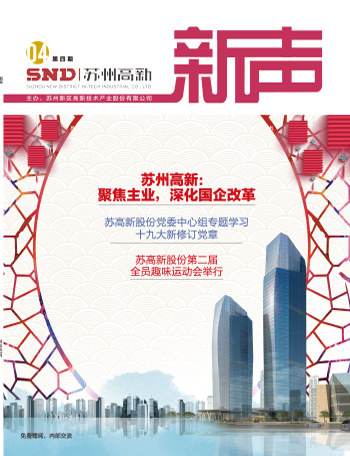 乐发国际(中国)官方网站