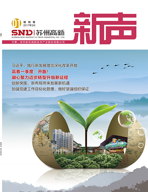 乐发国际(中国)官方网站