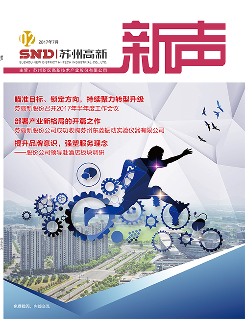 乐发国际(中国)官方网站
