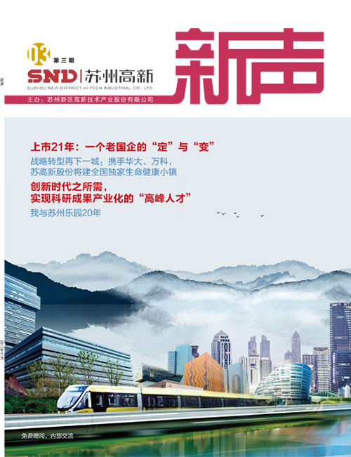 乐发国际(中国)官方网站