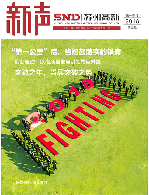 乐发国际(中国)官方网站