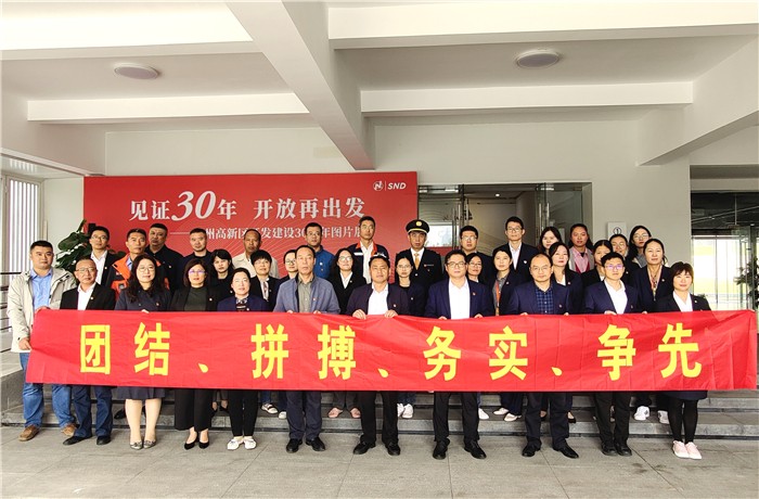 2d04c8c9be8bfe67a366dca6e09087c_副本.jpg