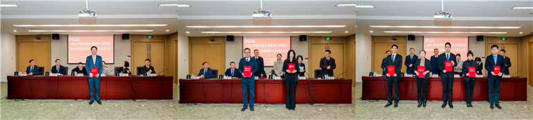 工业拓展奖.jpg
