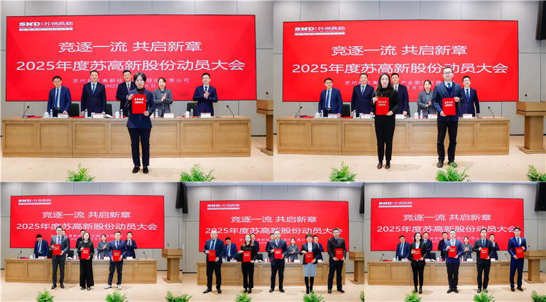 3.刷新立异奖二等奖_副本.jpg