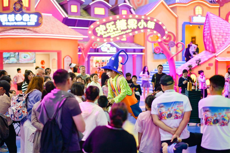 图片2.png